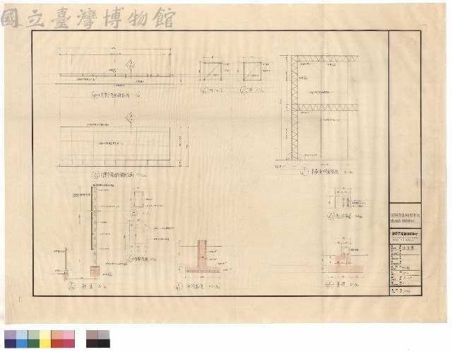 打擊手背景板.本壘後攔球網藏品圖，第1張