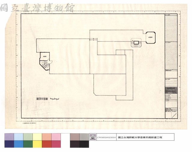 屋頂平面圖藏品圖，第1張