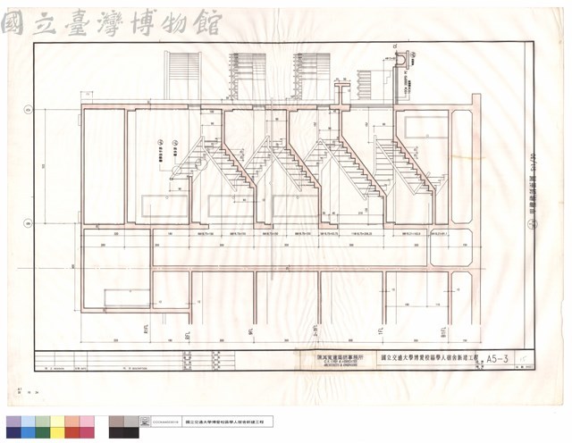 甲樓梯剖面圖藏品圖，第1張