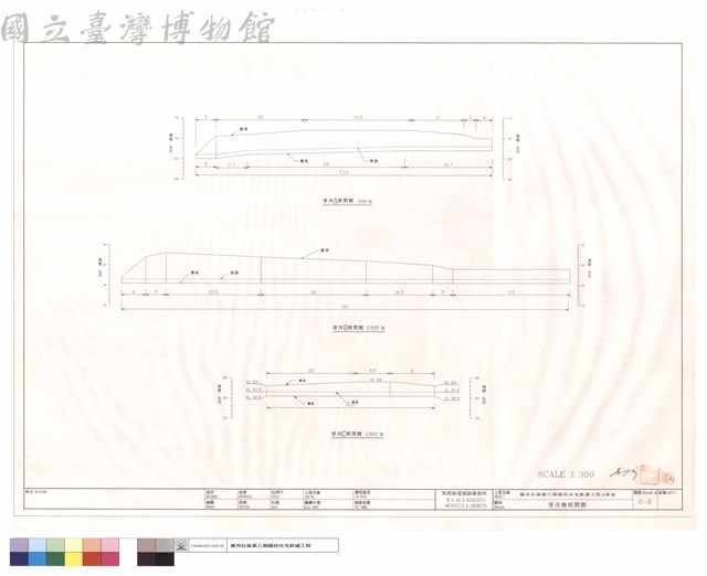 保崁牆展開圖藏品圖，第1張