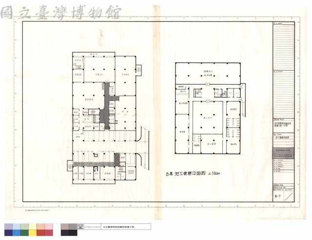 地下壹層平面圖藏品圖，第1張