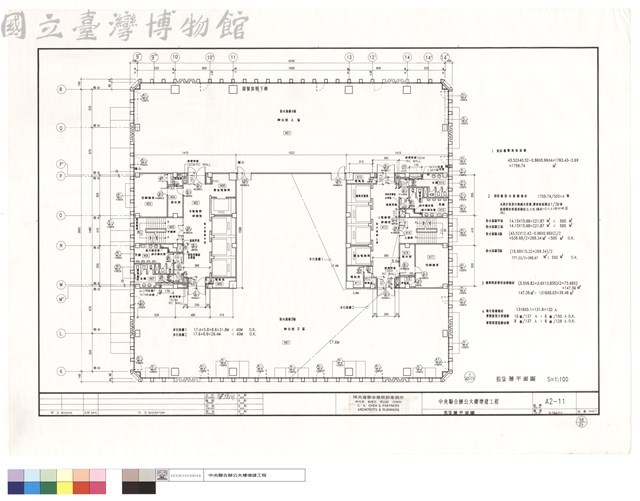 拾柒層平面圖藏品圖，第1張