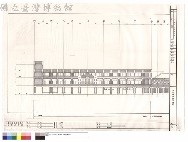 右段正立面圖藏品圖，第1張