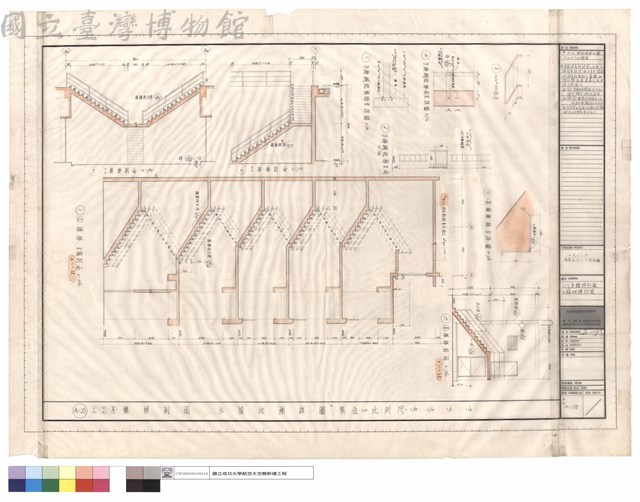 乙,丁,辛樓梯剖面,水箱爬梯詳圖藏品圖，第1張
