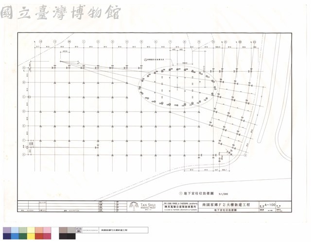 地下室柱位放樣圖藏品圖，第1張