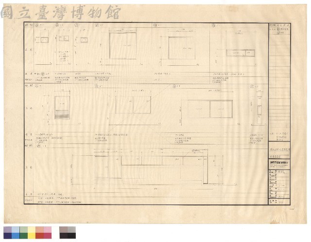 鋁窗立面圖藏品圖，第1張