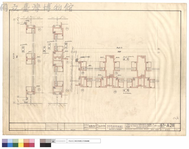 ALUMNIUM DOOR WINDOW SECTION藏品圖，第1張