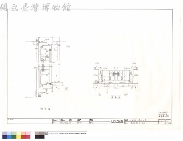 推開窗B Type藏品圖，第1張