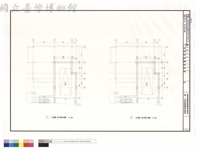E2反戶型地下層平面圖藏品圖，第1張