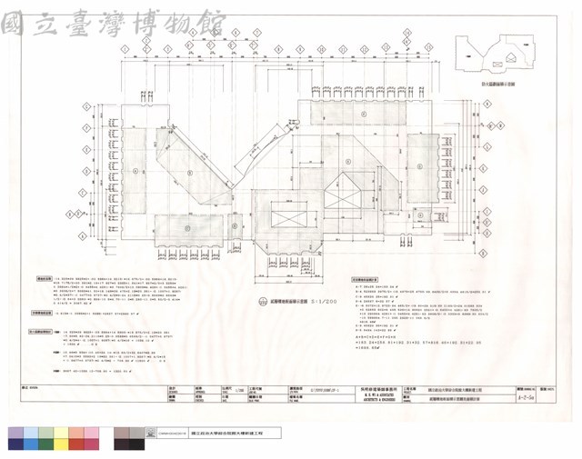 貳層樓地板面積示意圖及面積計算藏品圖，第1張