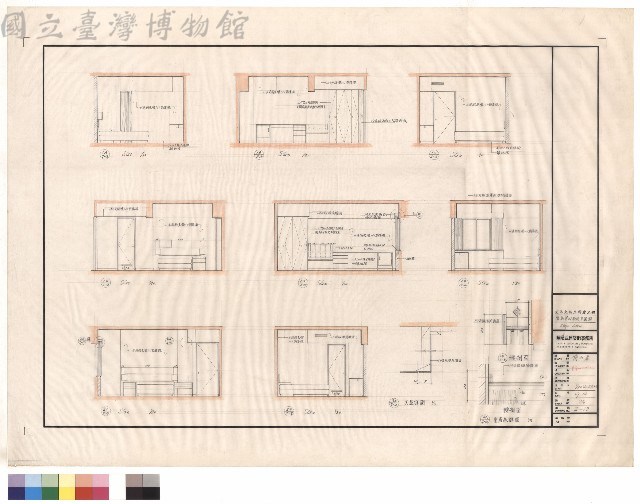 客房室內各向立面圖 SGd, SGe藏品圖，第1張