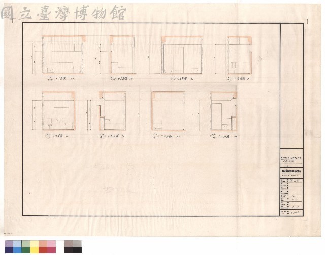 浴廁立面圖藏品圖，第1張