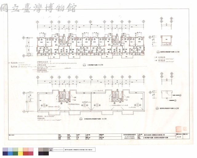 B棟肆層、屋突壹層平面圖藏品圖，第1張
