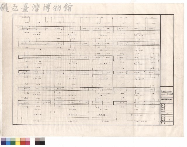 G1,2,3,8配筋圖藏品圖，第1張