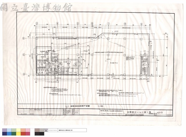 拾捌層至貳拾壹平面圖藏品圖，第1張