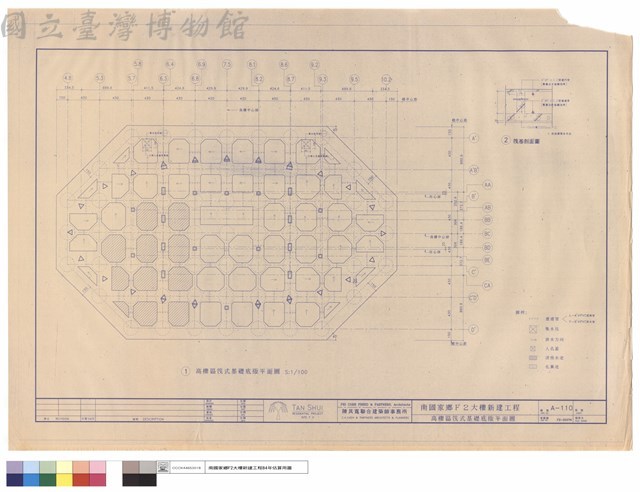 高樓區筏式基礎底版平面圖藏品圖，第1張