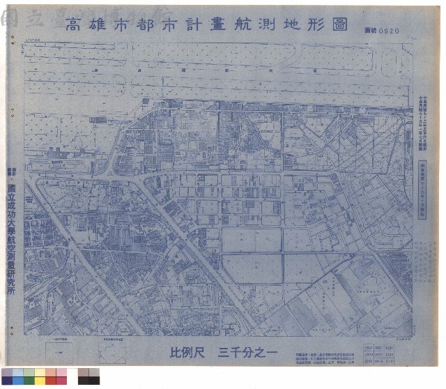 圖例藏品圖，第1張