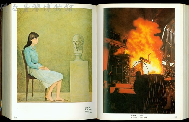 (P230-231)藏品圖，第1張