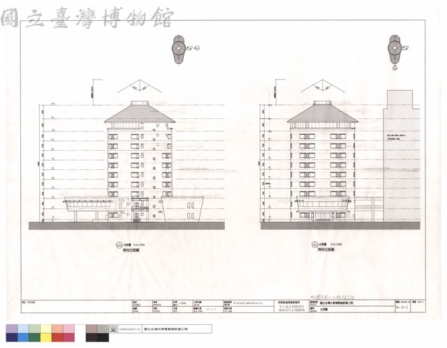 立面圖藏品圖，第1張