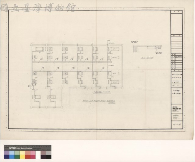 冷氣配管設備工程
新建一樓平面藏品圖，第1張