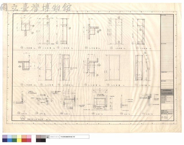 壁櫥平面.立面.剖面圖藏品圖，第1張