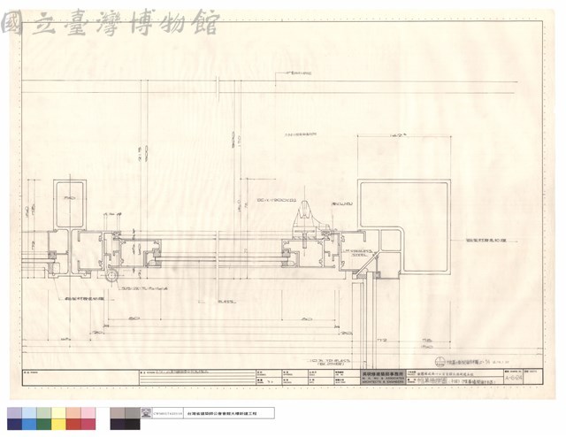 帷幕牆詳圖(十四)(帷幕墻開窗詳圖)藏品圖，第1張