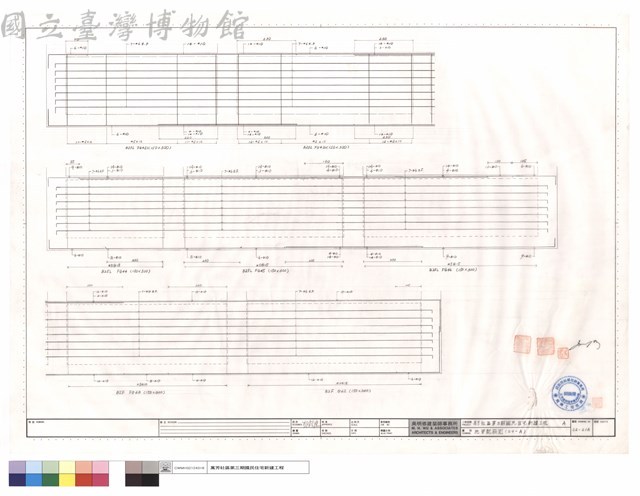 地梁配筋圖(二十一A)藏品圖，第1張
