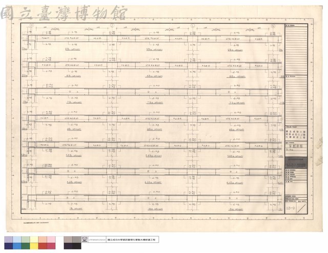 梁配筋圖B1,B1a藏品圖，第1張
