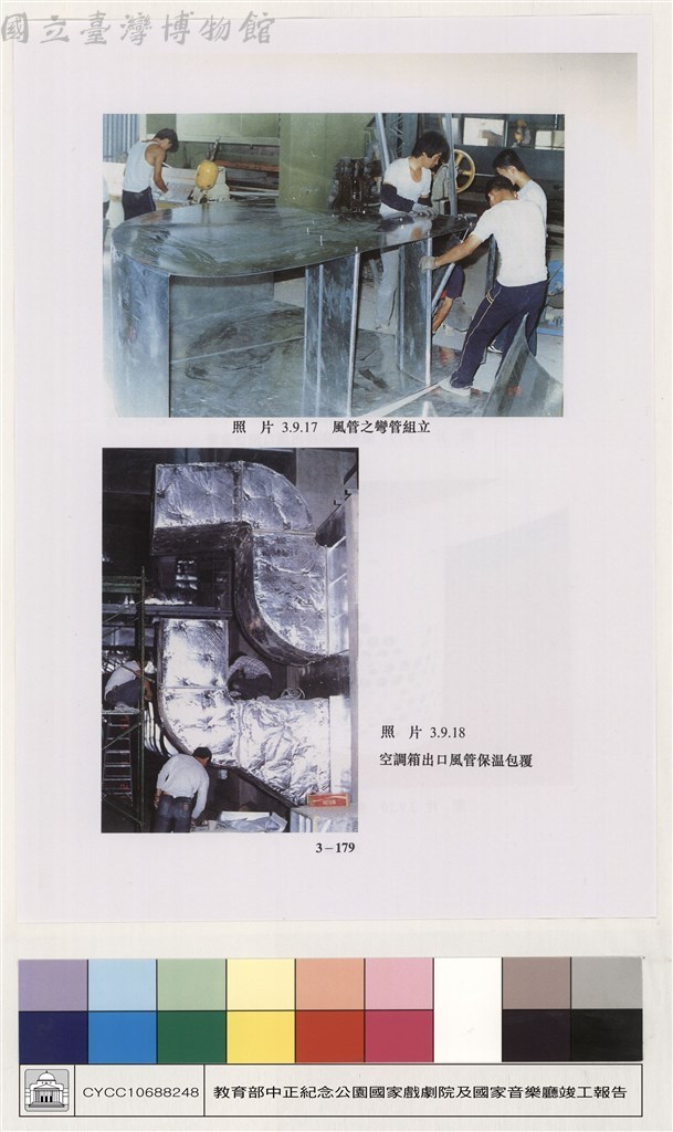 大圖瀏覽