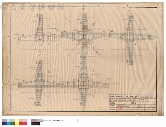 REINFORCING ARRANGEMENT AT BEAM END (1F)藏品圖，第1張