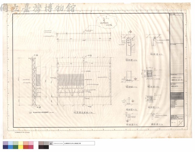 背面反射板藏品圖，第1張