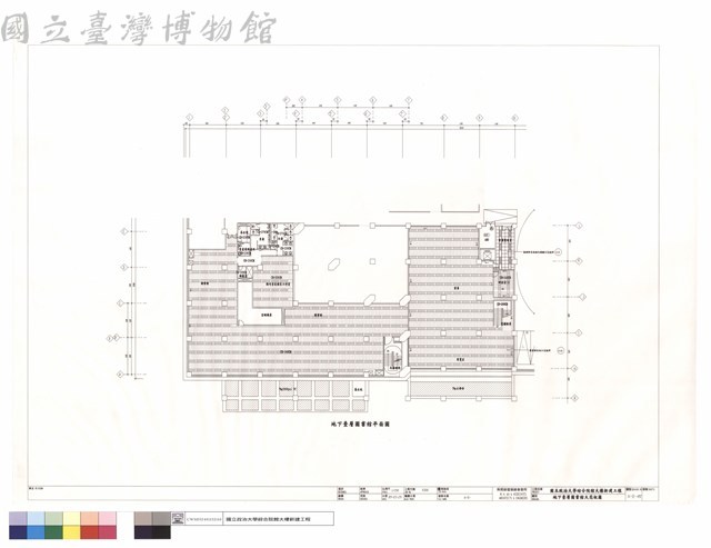 地下壹層圖書館天花板圖藏品圖，第1張
