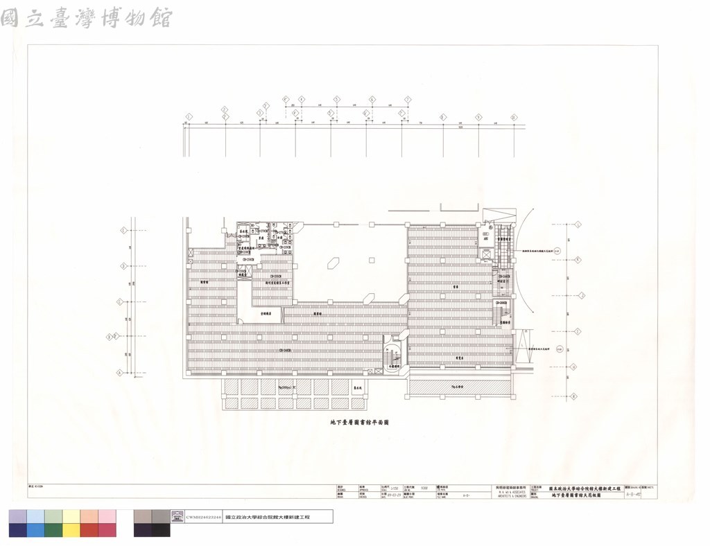 大圖瀏覽