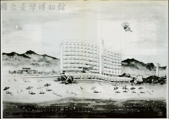 觀光飯店外觀透視圖藏品圖，第1張