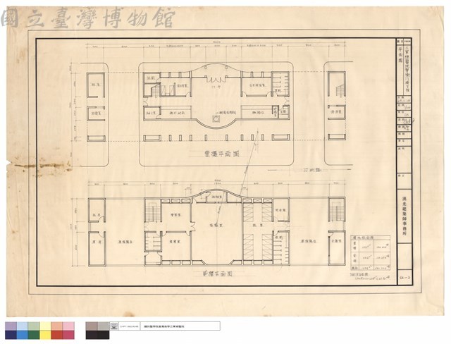 平面圖藏品圖，第1張