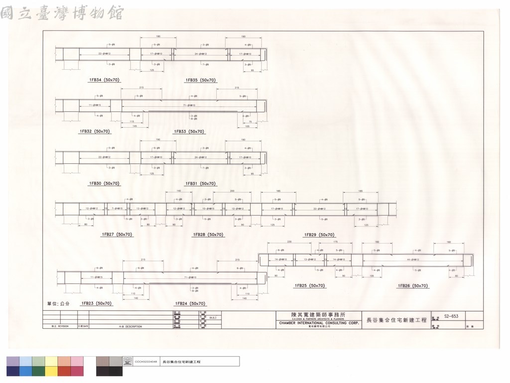 大圖瀏覽