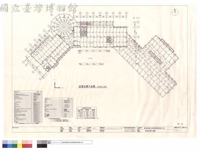貳層結構平面圖藏品圖，第1張