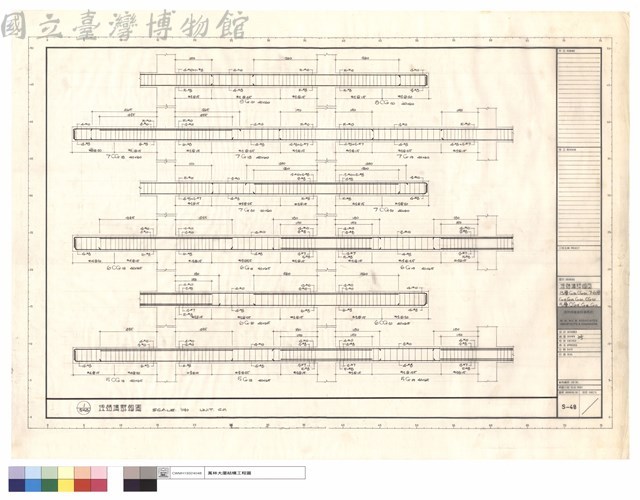 樑結構詳細圖8層G20、CG20、7~6層G18、G19、G20、CG20、5層CG18、G18、G19藏品圖，第1張