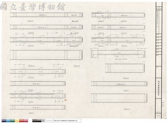 梁配筋詳圖B15 B16 B17 B18 B19 B21藏品圖，第1張