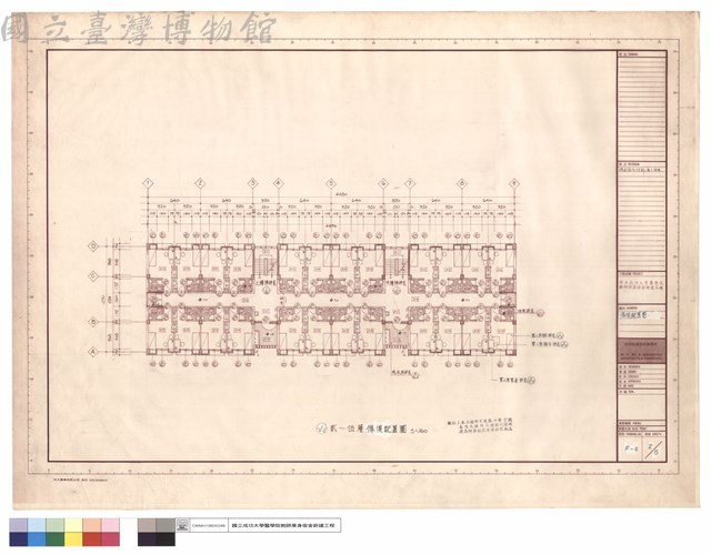 傢俱配置圖藏品圖，第1張
