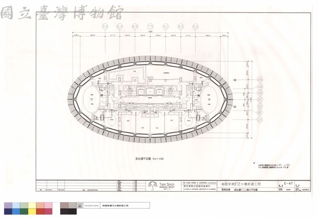 電氣設備.貳拾層FCU動力平面圖藏品圖，第1張