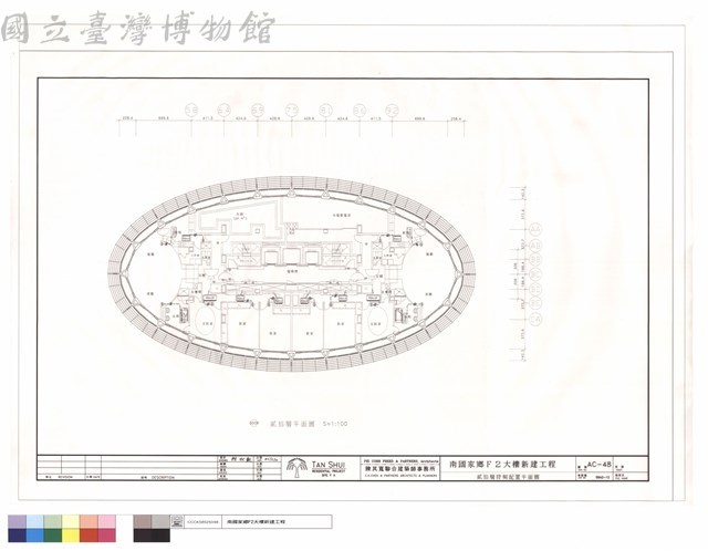 貳拾層控制配置平面圖藏品圖，第1張