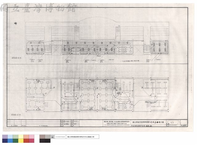 照明插座設備平面圖(續建工程)藏品圖，第1張