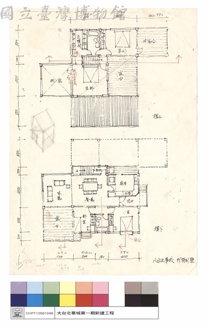 大台北華城階梯別墅藏品圖，第1張