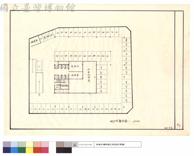 地下貮層平面藏品圖，第1張