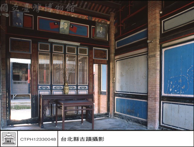 N/A藏品圖，第1張