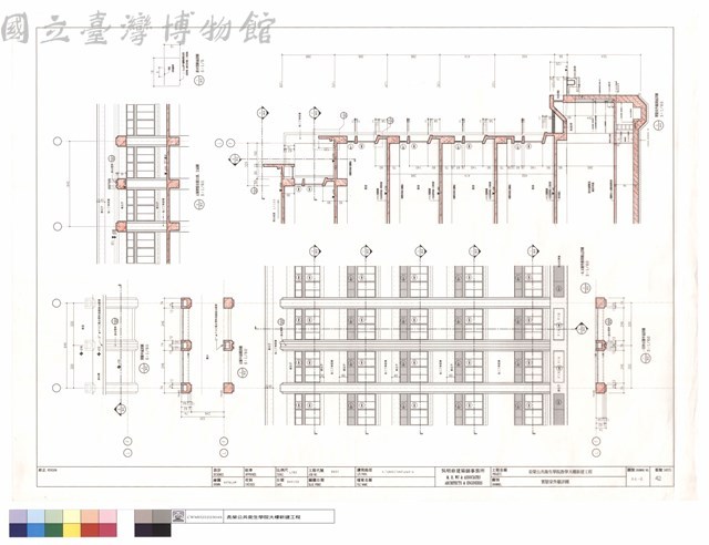 實驗室外牆詳圖藏品圖，第1張
