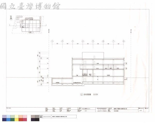 長向剖面圖藏品圖，第1張