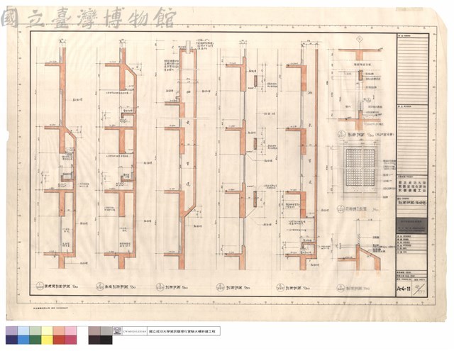 剖面詳圖(管道間)藏品圖，第1張