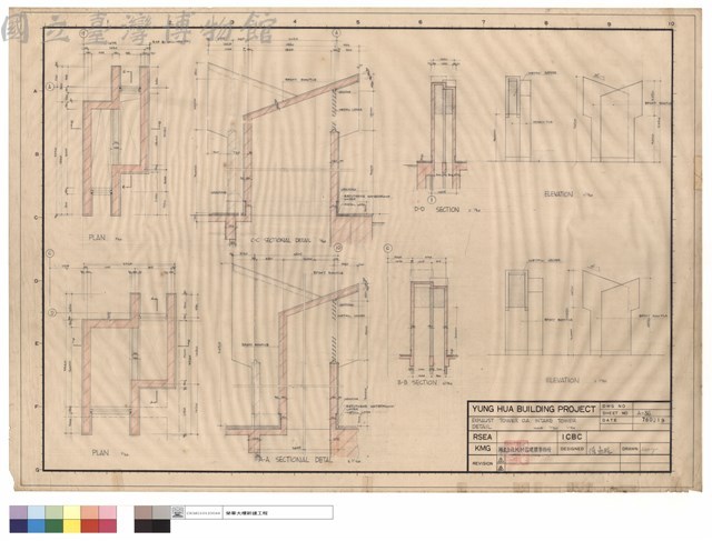 EXHAUST TOWER O.A. INTAKE TOWER DETAIL藏品圖，第1張